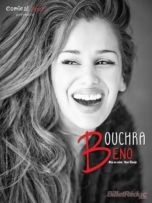 Affiche de Bouchra Beno