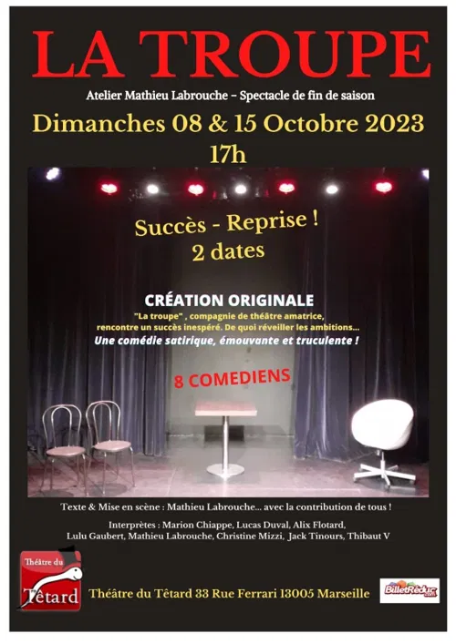 Affiche de La troupe