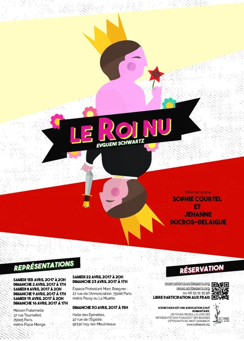 Photo 1 de Le Roi Nu