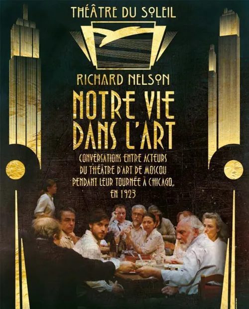 Affiche de Notre vie dans l'art