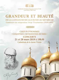 GRANDEUR ET BEAUTÉ DE LA LANGUE MUSICALE RUSSE AU XXème SIÈCLE - 