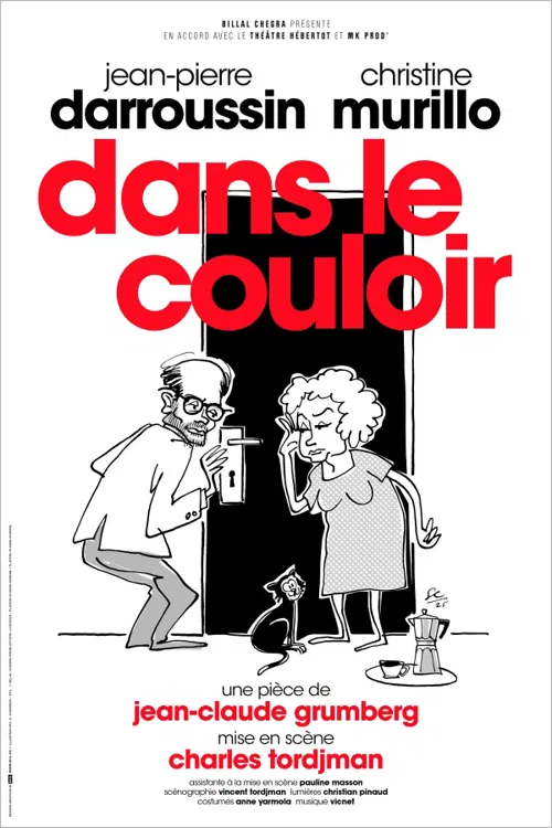 Affiche de Dans le couloir