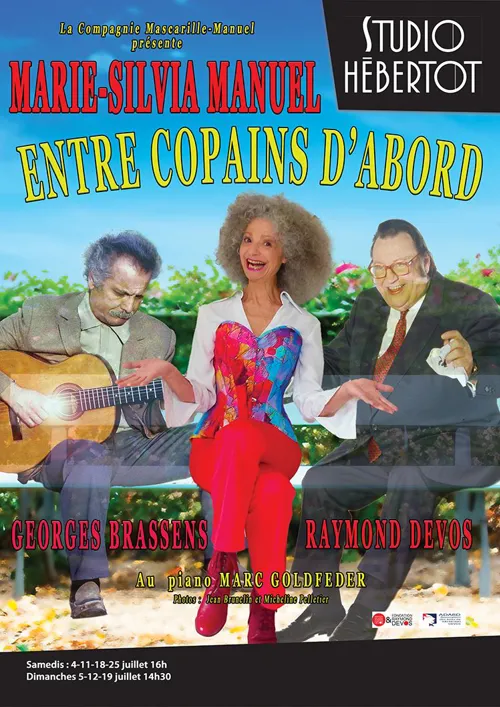 Affiche de Entre copains d'abord