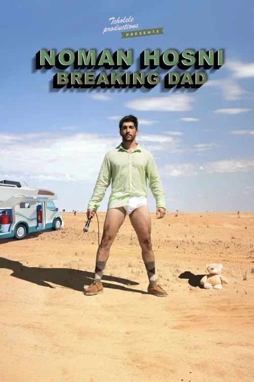 Affiche de Noman Hosni dans Breaking dad