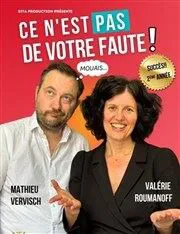 Affiche de Ce n'est pas de votre faute !