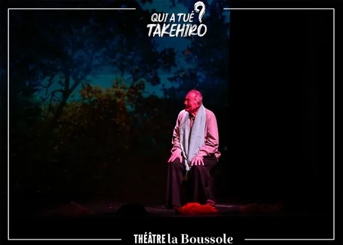 Photo 2 de Qui a tué Takehiro ?