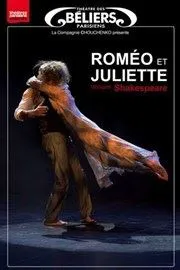 Affiche de Roméo et Juliette