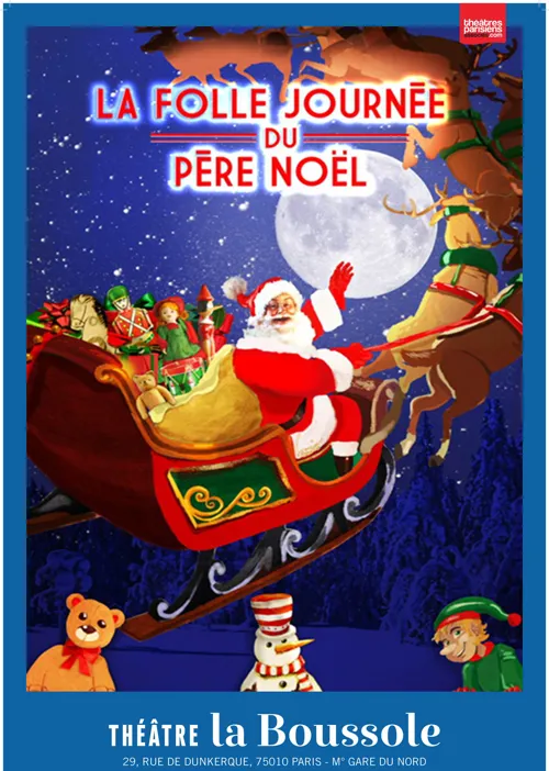 Affiche de La folle journée du père noël