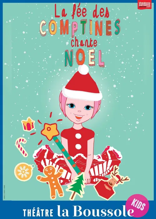 Affiche de La fée des comptines chante Noël !