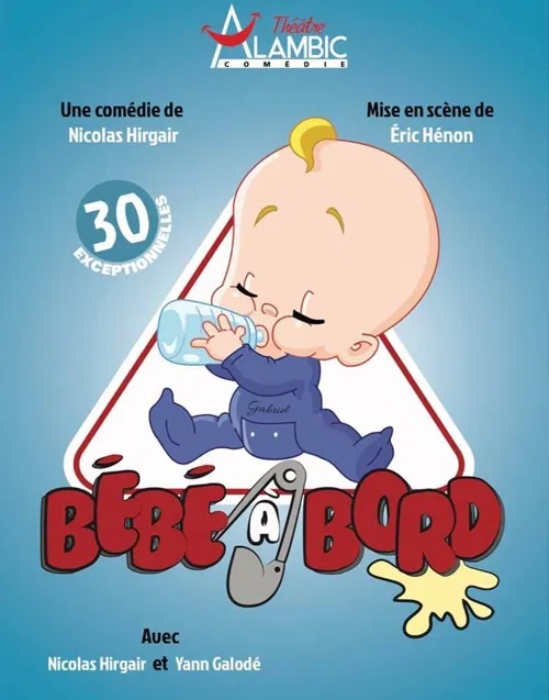 Affiche de Bébé à bord