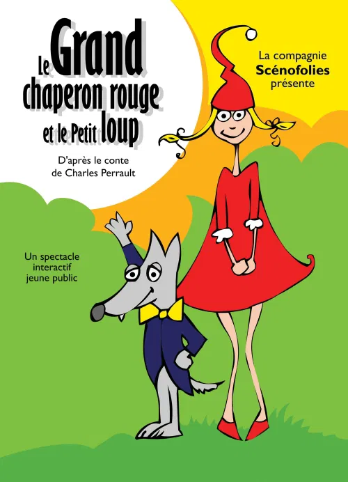 Affiche de Le Grand Chaperon rouge et le petit Loup