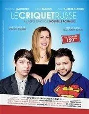 Affiche de Le criquet russe