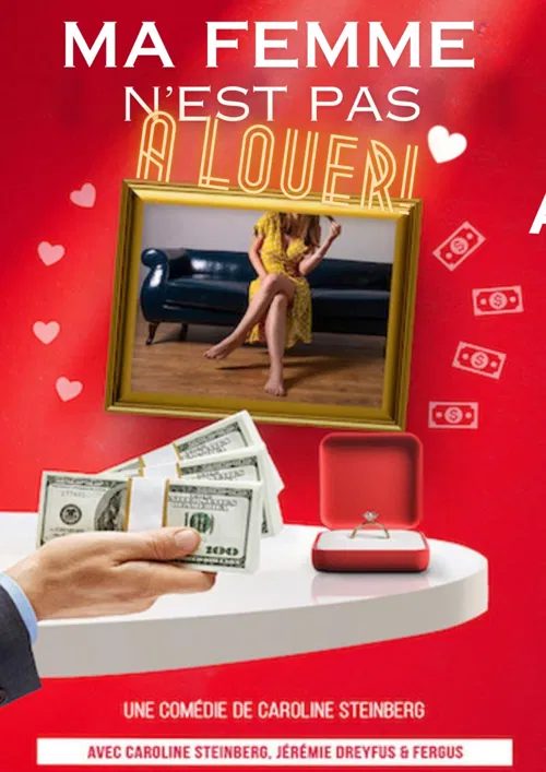 Affiche de Ma femme n'est pas à louer !