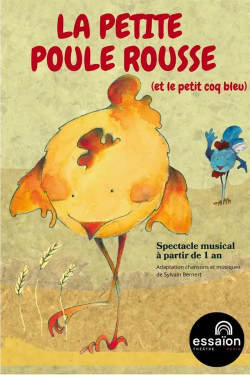 Affiche de La petite Poule rousse