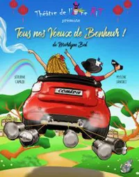 Tous nos voeux de bonheur - 