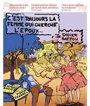 Affiche de C'est toujours la femme qui cherche l'époux