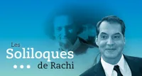 Samuel Labarthe lit Georges Perec - 