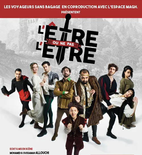 Affiche de L'être ou ne pas l'être
