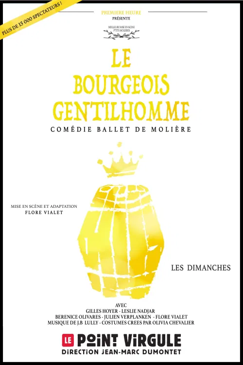 Affiche de Le Bourgeois Gentilhomme