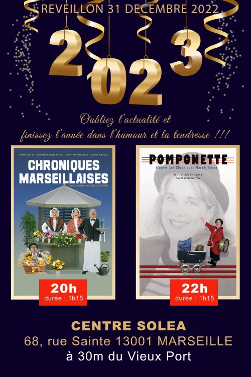 Affiche de Pomponette