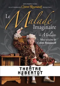 Le malade imaginaire - 