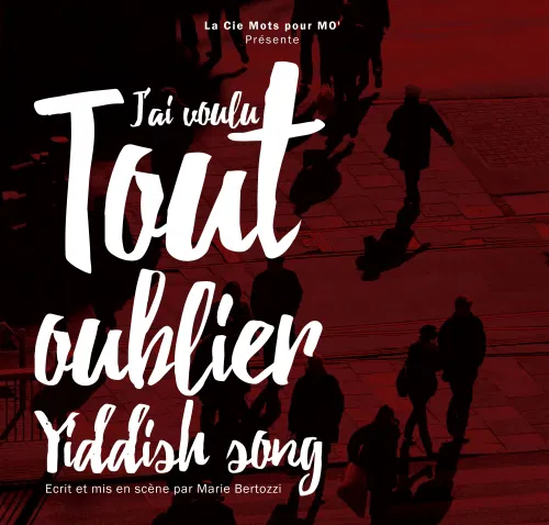 Affiche de J'ai voulu tout oublier | Yiddish song