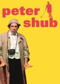Peter Shub dans Vestiaire non surveillé - 