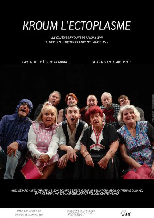 Affiche de Kroum l'ectoplasme