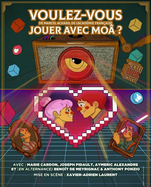 Affiche de Voulez-vous jouer avec moâ ?