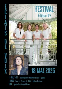A l'heure du brésil : Noites Cariocas | Festival Eclats de Voix - 