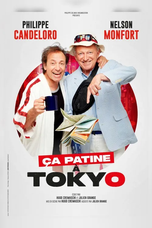Affiche de Ça patine à Tokyo | avec Philippe Candeloro et Nelson Montfort