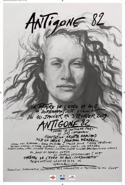 Affiche de Antigone 82