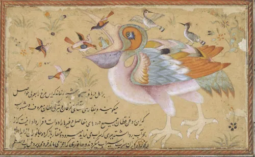 Affiche de La conférence des oiseaux