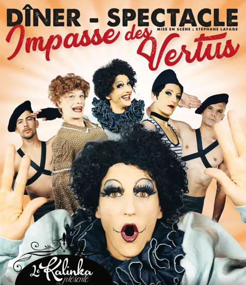 Affiche de Impasse des vertus