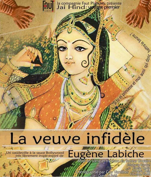 Affiche de La veuve infidèle