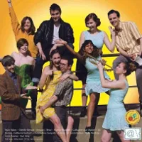 Broadway, Crimes et Botanique - 