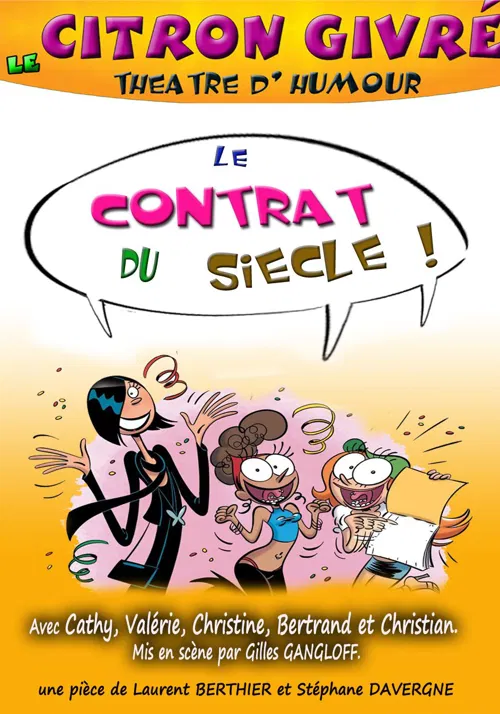 Affiche de Le contrat du siècle