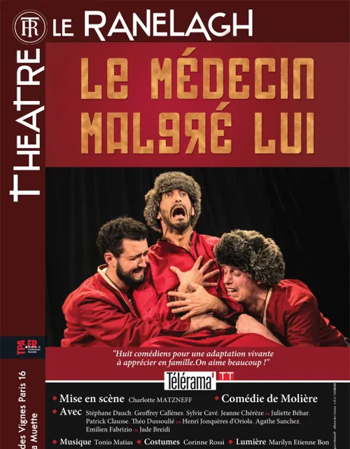 Affiche de Le Médecin malgré lui