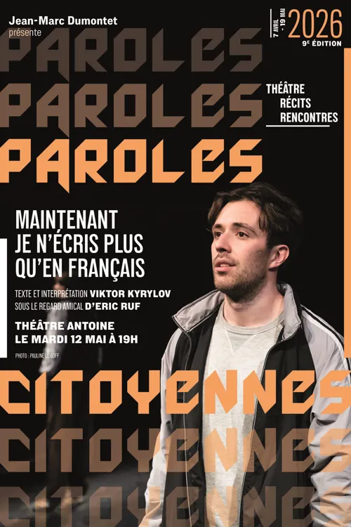 Affiche de Maintenant je n'écris plus qu'en français
