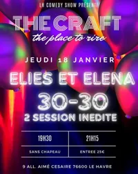 The Craft the place to rire - 