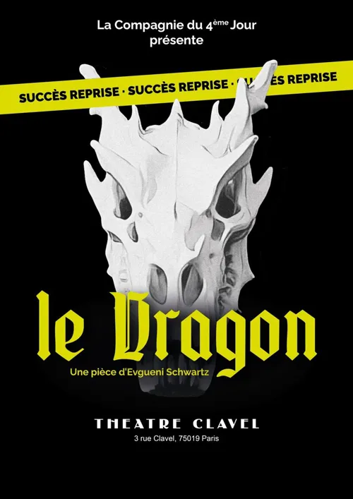 Affiche de Le Dragon