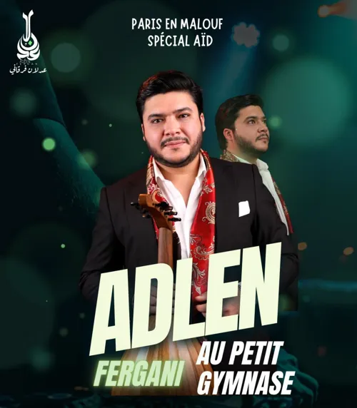 Affiche de Adlen Fergani