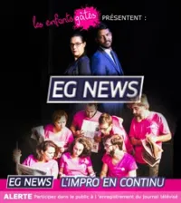 EG News - 