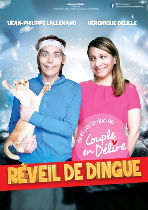 Affiche de Réveil de dingue