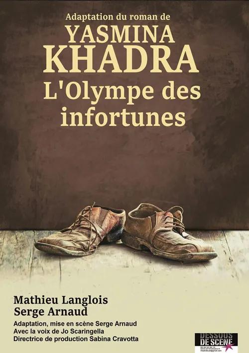 Affiche de L'Olympe des infortunes