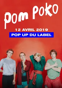Pom Poko - 