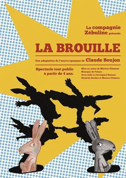 Affiche de La Brouille