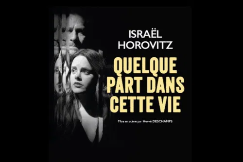 Affiche de Quelque part dans cette vie