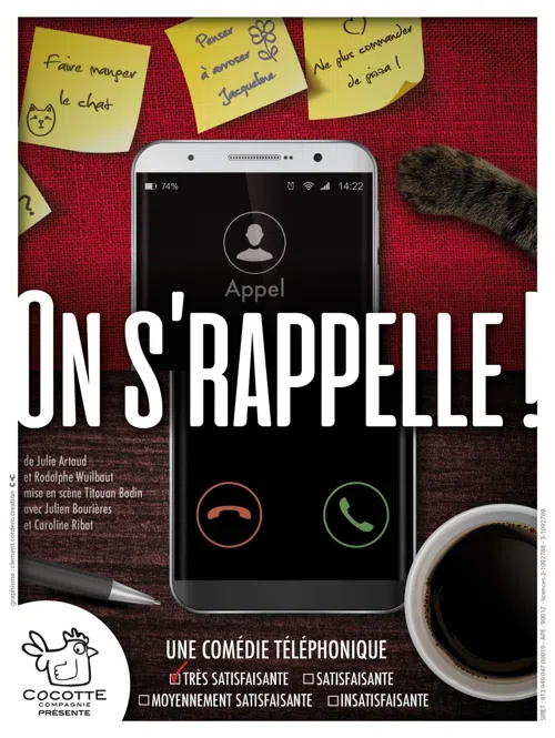 Affiche de On s'rappelle