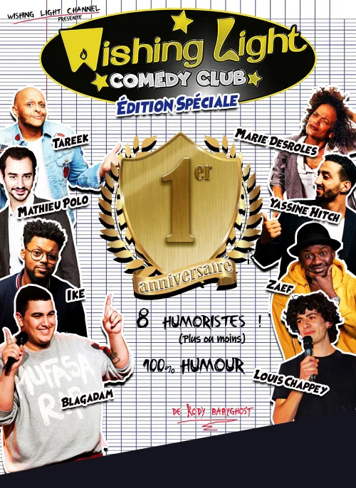 Affiche de Wishing Light Comedy Club - édition spéciale - 1er anniversaire